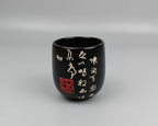 Japanese Style Coarse Pottery Cup Retro Hand Made Tea Cup Gradient Color Cup