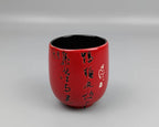Japanese Style Coarse Pottery Cup Retro Hand Made Tea Cup Gradient Color Cup